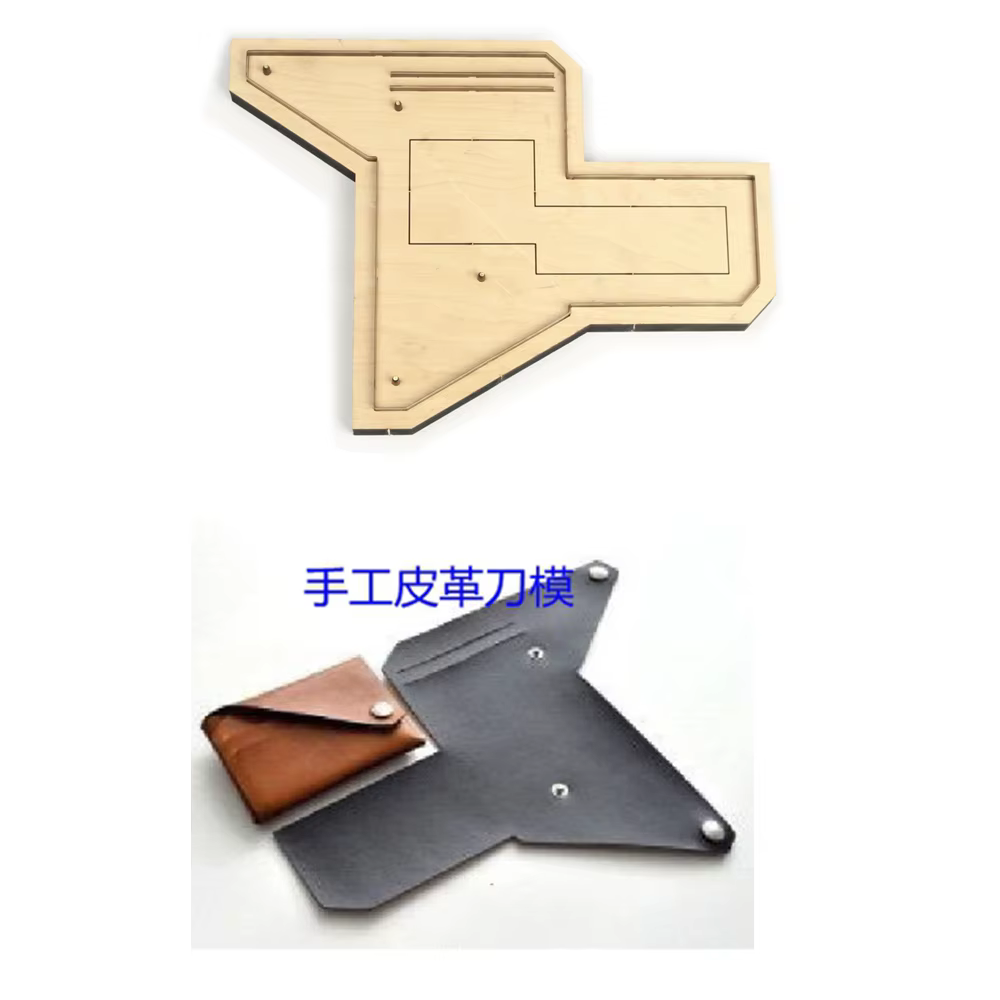 Porte-cartes plié sans couture, bricolage, portefeuille artisanal en cuir, couteau de découpe, poinç