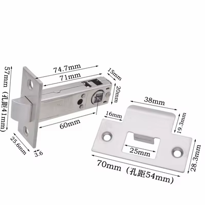 Serrure de Passage de porte ignifuge en acier inoxydable 304, 60mm, poignée en langue