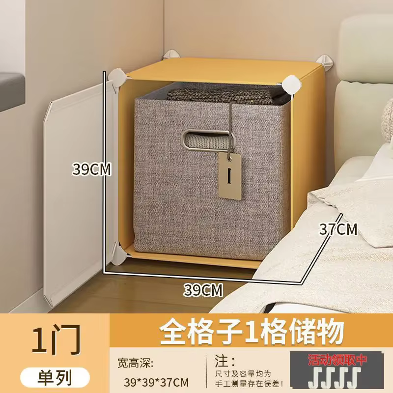 Armoire Modulaire Économique Ouverte Minimaliste Moderne Nordique avec Étagères de Maquillage, Armoi