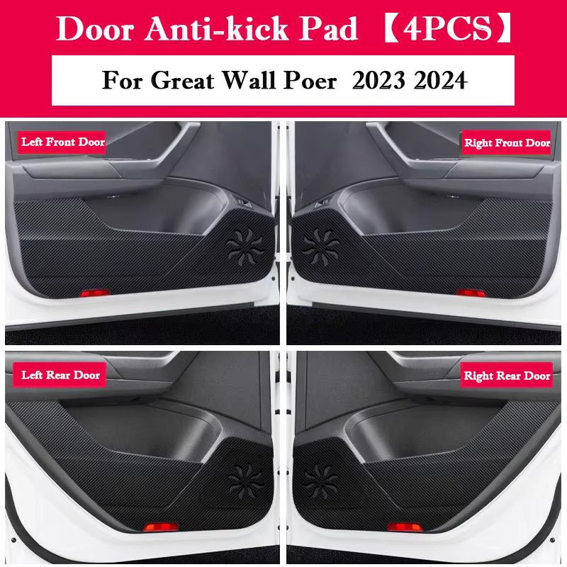 Coussinet Anti-coup de pied pour porte de voiture, autocollant de protection pour panneau de portes 