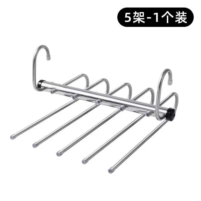 Cintres pour pantalons, gain de place, multicouches, gain de place, porte-vêtements multifonctionnel