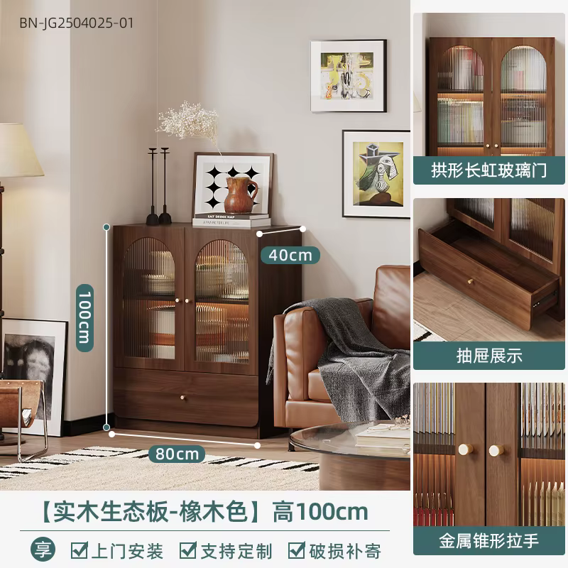 Tiroirs marron armoires de salon affichage classique armoires de salon de luxe modernes rangement av
