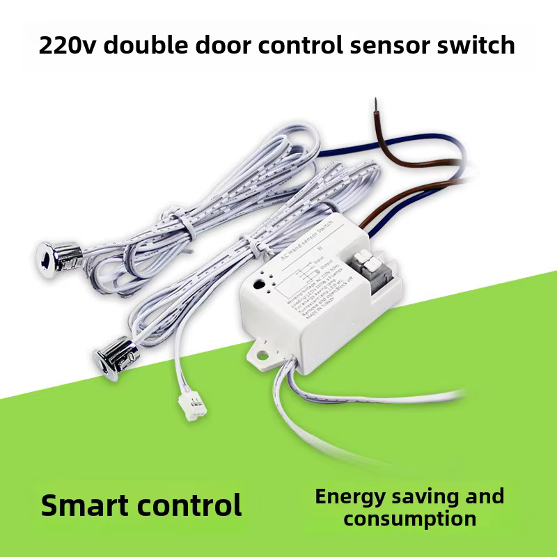Capteur d'induction de contrôle de porte Double d'armoire 220V, gradation continue, interrupteur int