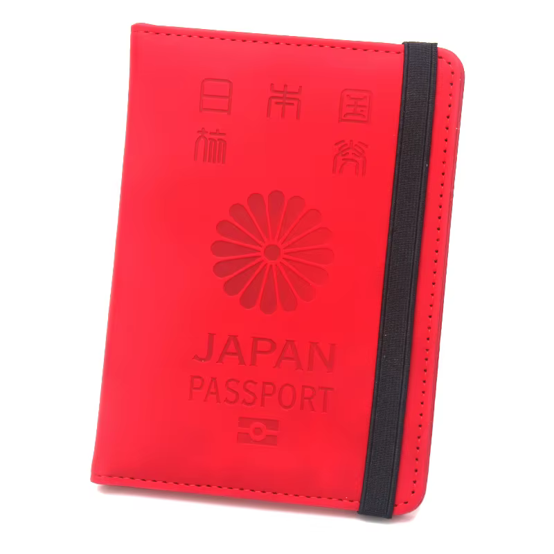 Couverture de passeport japonais, étui de protection
