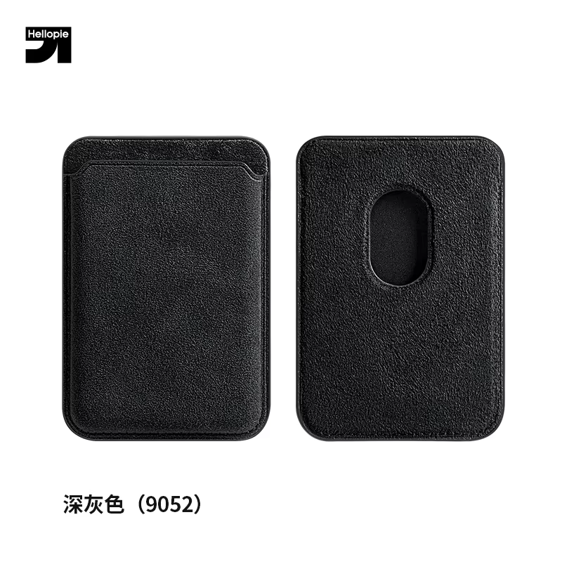 Portefeuille magnétique Hellopie pour MagSafe minimaliste pour iPhone 17 16 15 14 13 12 Pro Max Ital