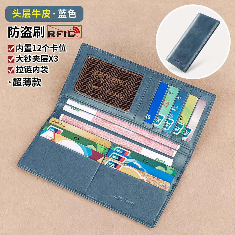 Portefeuille en cuir Banyanu pour homme, portefeuille court en cuir ultra fin anti-vol, portefeuille