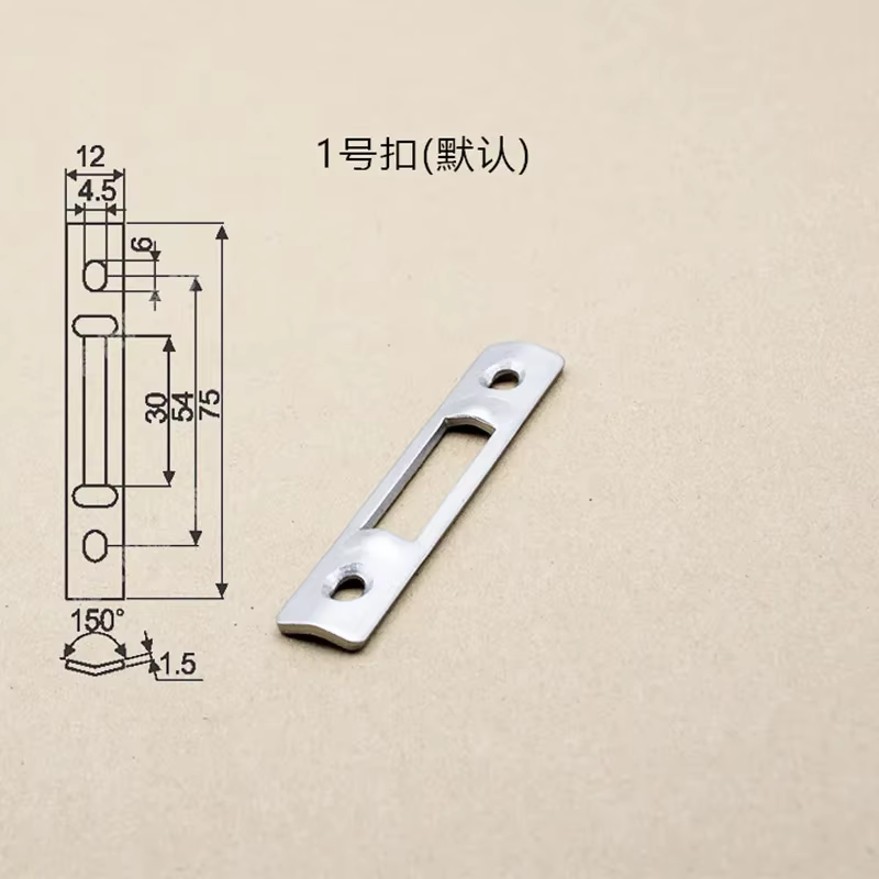 Serrure à crochet de barre de quincaillerie pour porte coulissante et fenêtre en alliage d'aluminium