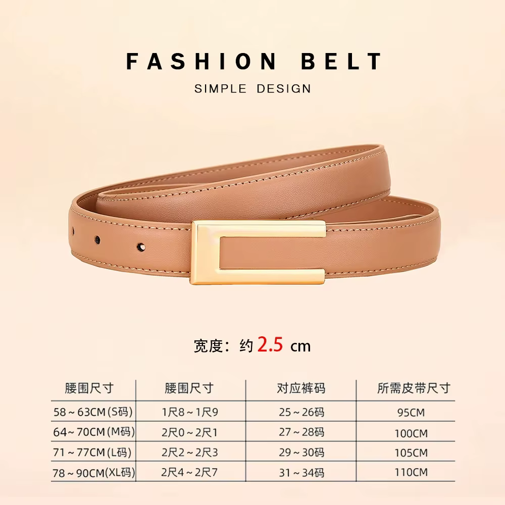 Ceinture en cuir véritable pour femme ; ceinture de taille tendance en peau de vache ; boucle lisse 