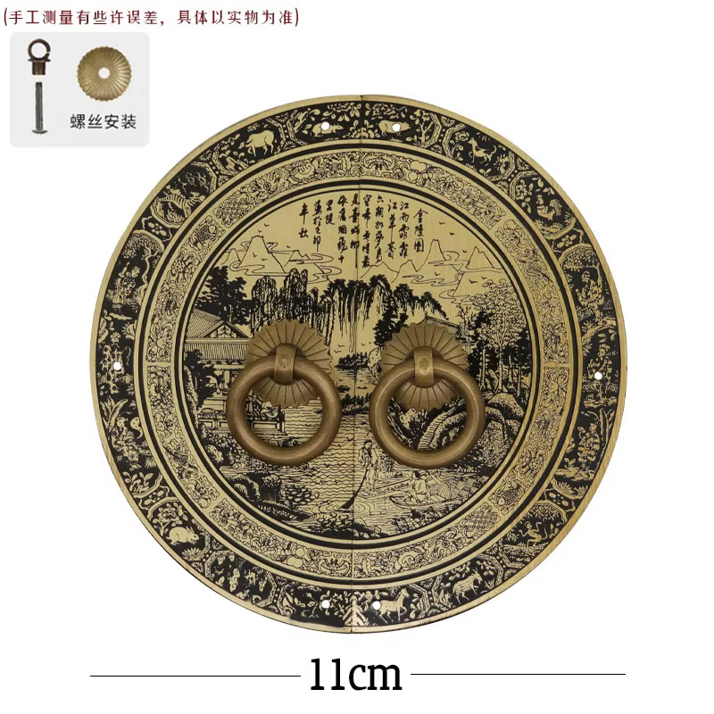 Poignée de porte en cuivre chinois antique, à l'ancienne, armoire, armoire, porte, laiton, rétro, ro