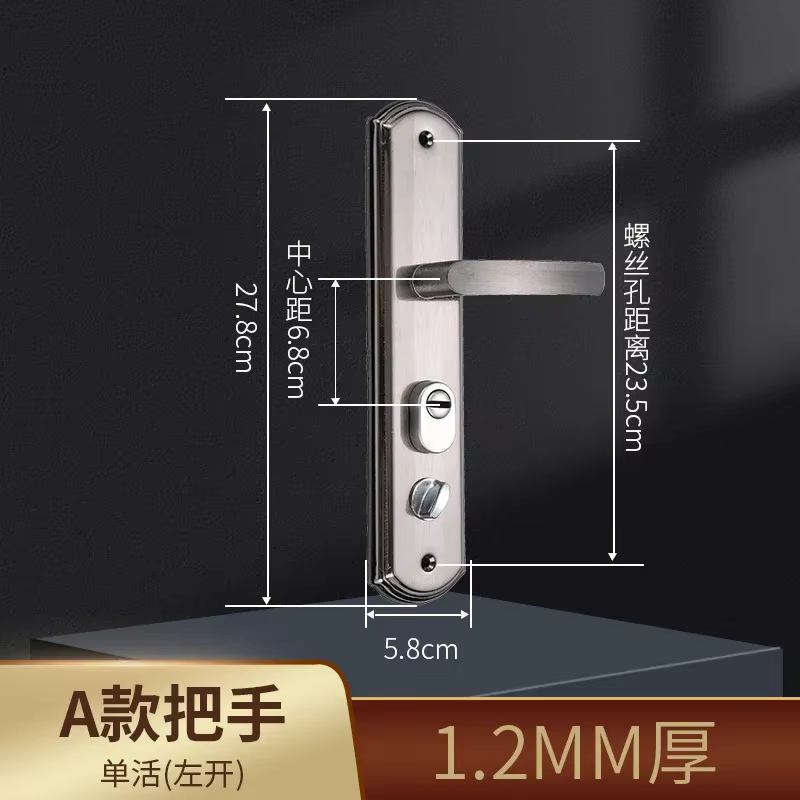 Serrure de porte Anti-effraction, porte en bois, serrure de porte domestique à usage général, ensemb