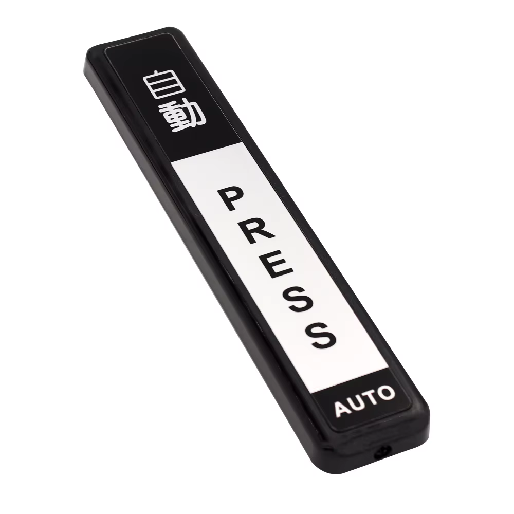 Bouton de sortie tactile de porte automatique, interrupteur de porte coulissante, bouton de sortie pour système de contrôle d'accès