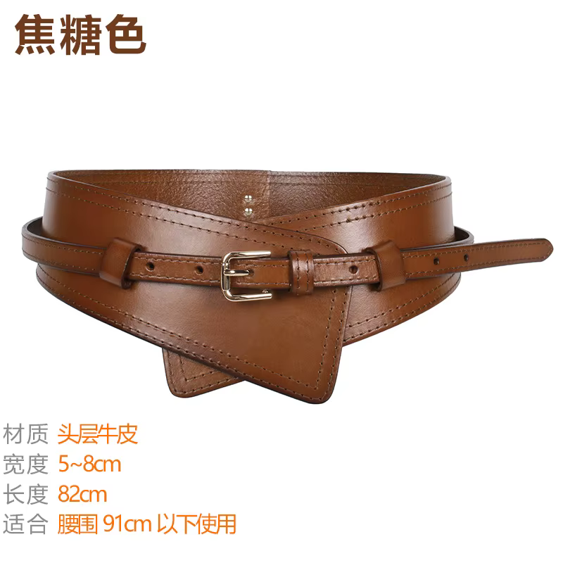 Ceinture pour femmes