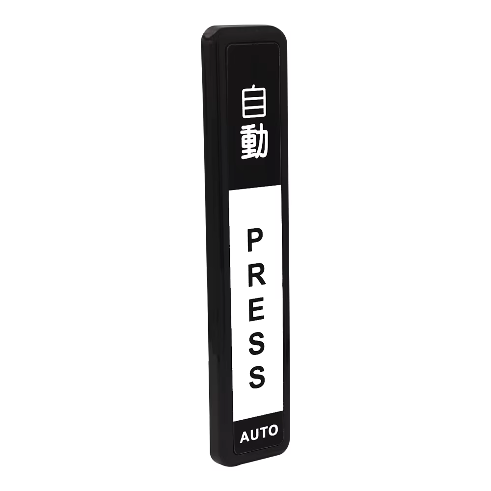 Bouton de sortie tactile de porte automatique, interrupteur de porte coulissante, bouton de sortie pour système de contrôle d'accès