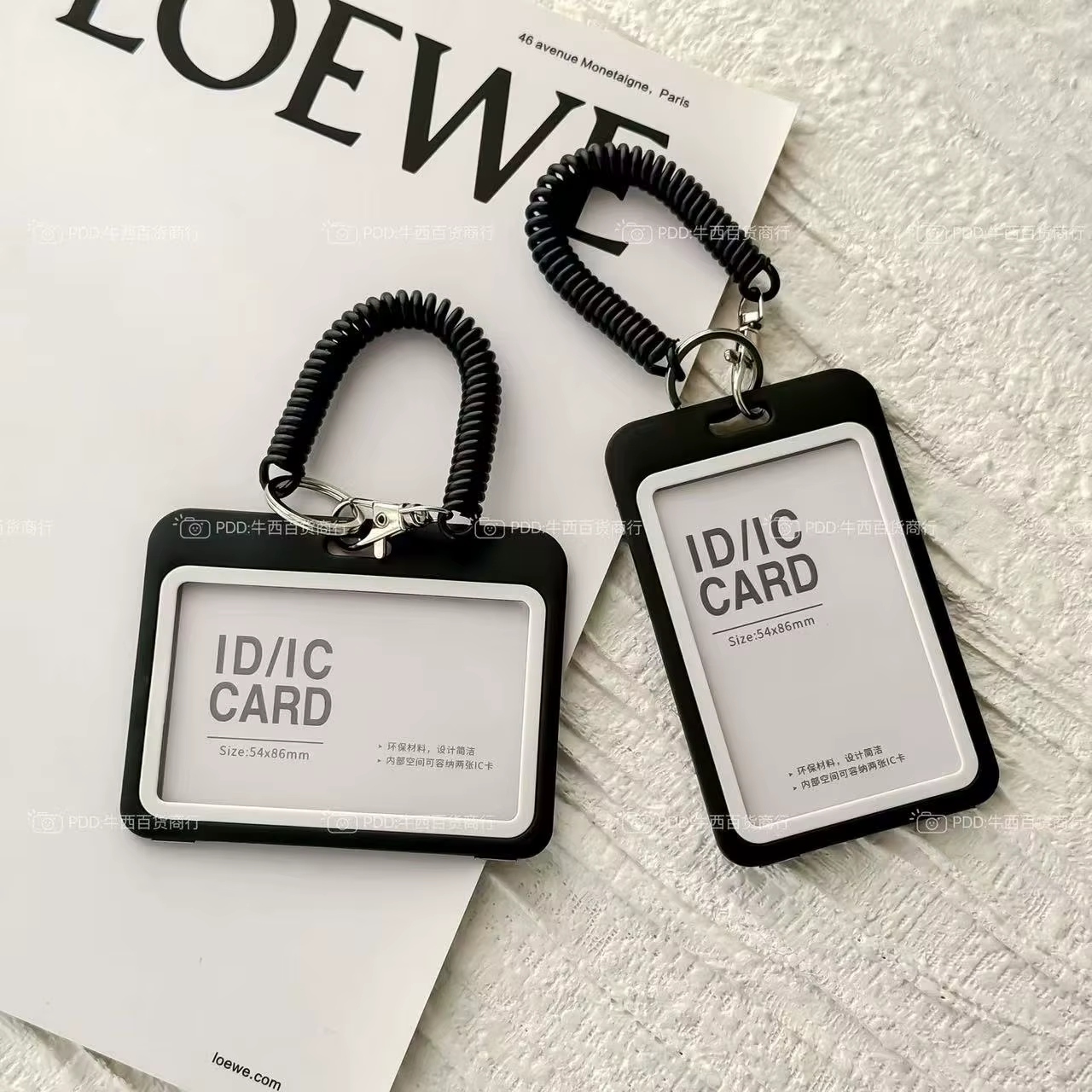 Porte-carte transparent double face adapté au