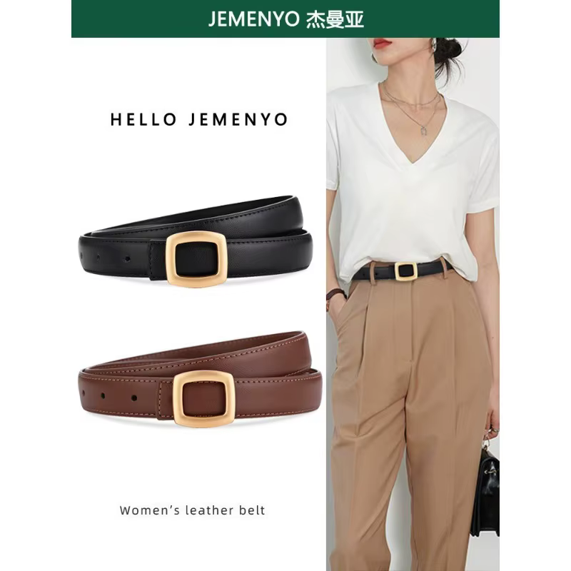 Ceinture en cuir pour femme avec décoration simple haut de gamme