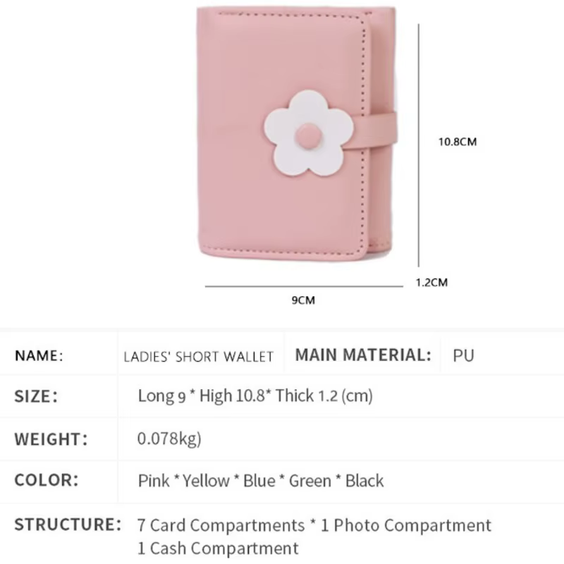 Portefeuille compact à trois volets pour femme avec imprimé floral délicat