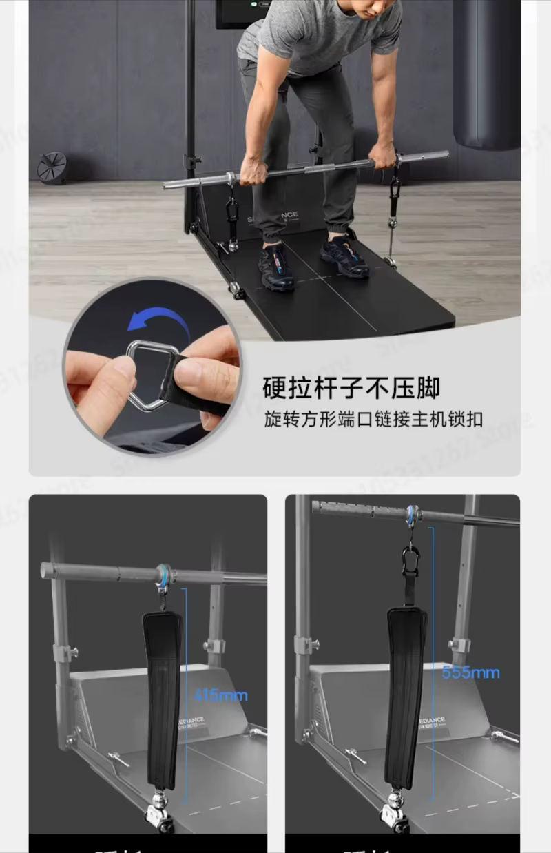 Sangle d'extension Speediance Gym Monster 2, sangle d'extension pour les bras pour une pleine autonomie de mouvement lors des squats, des développés couchés et des soulevés de terre