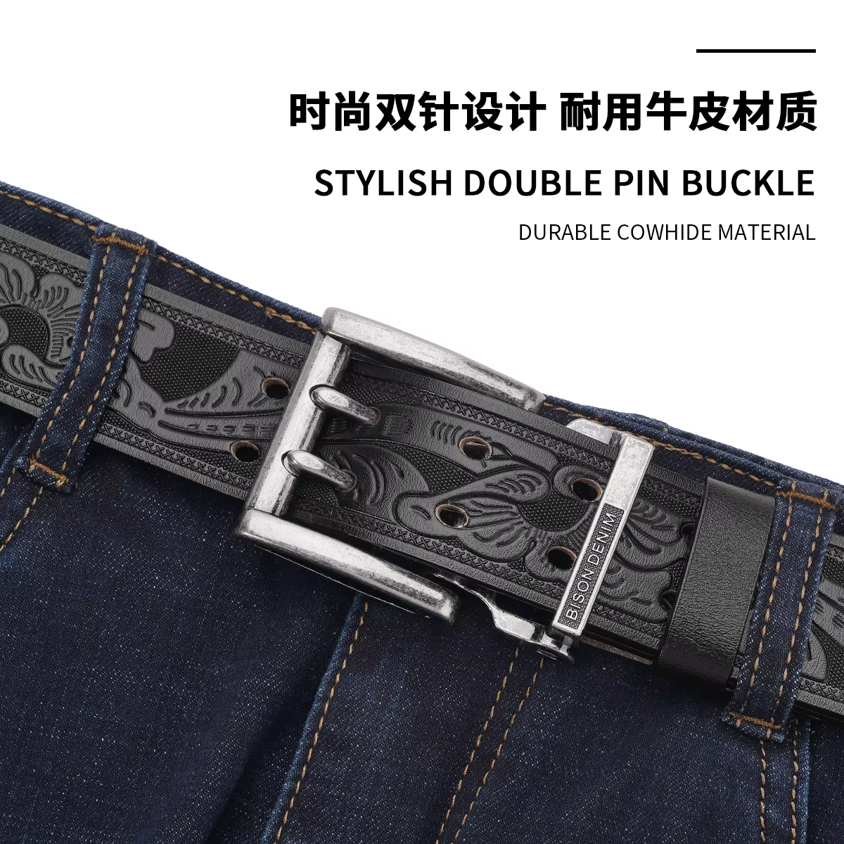 Ceintures de marque de luxe pour hommes