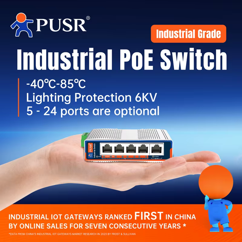Commutateur PoE Gigabit PUSR 5/8/16/24 ports avec SFP Uplink, protection IP40, Plug-and-Play, RJ45 Ethernet, Commutateur PoE industriel ISF1005P