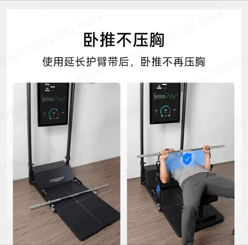 Sangle d'extension Speediance Gym Monster 2, sangle d'extension pour les bras pour une pleine autonomie de mouvement lors des squats, des développés couchés et des soulevés de terre