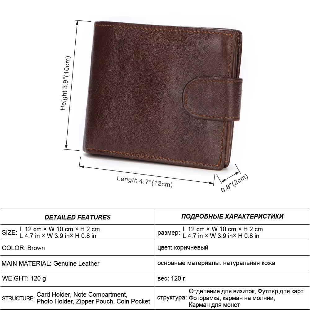 Portefeuille en cuir véritable pour homme