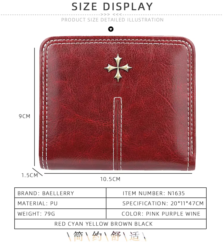 Mini portefeuilles en cuir PU pour femmes