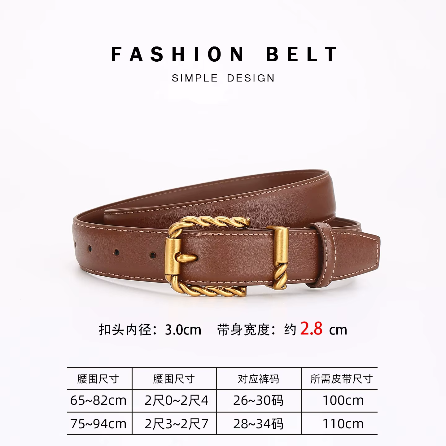 Ceinture pour femmes au look haut de gamme ; en cuir véritable avec une décoration noire tendance et polyvalente ; idéale pour un usage professionnel.