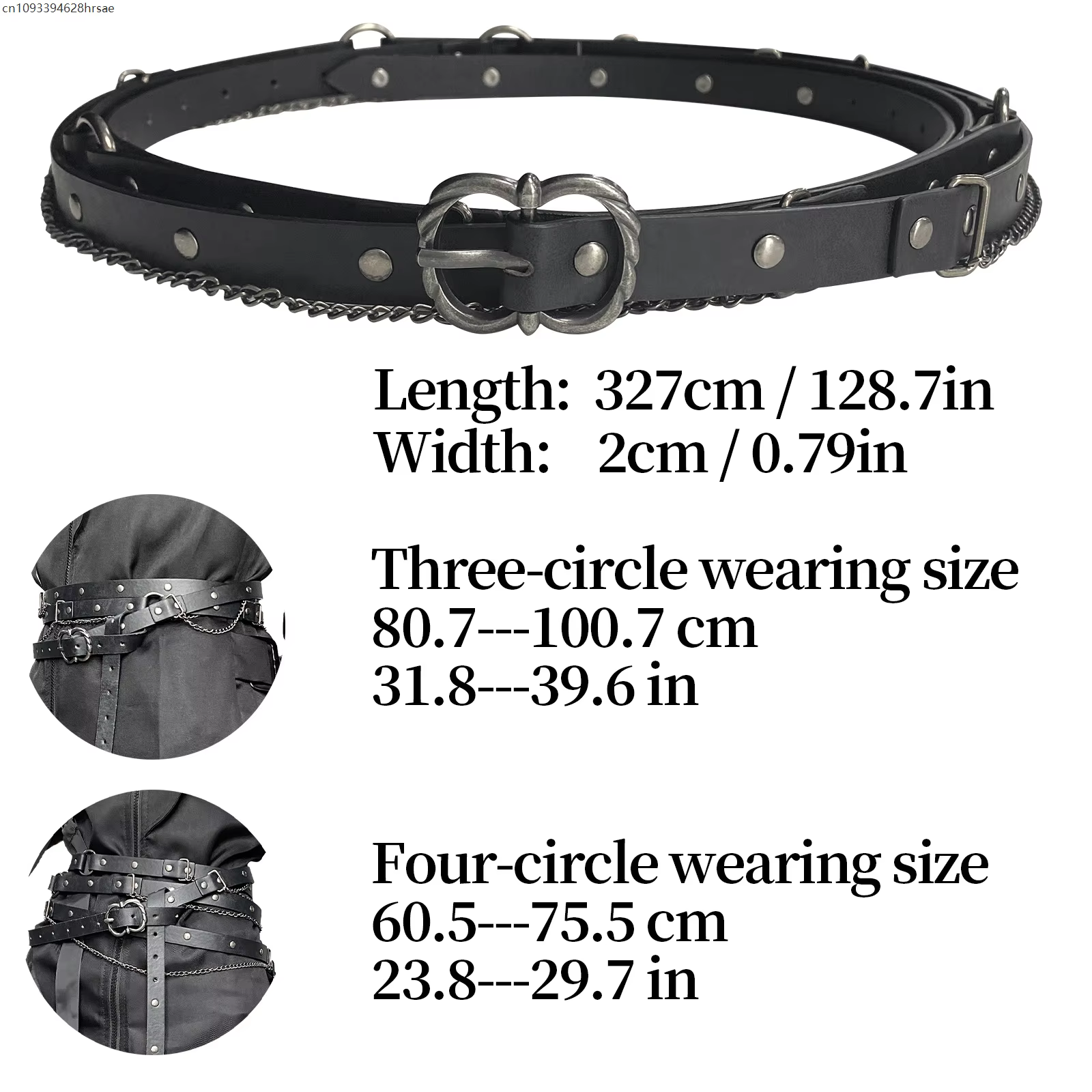 Ceinture à chaîne en simili cuir médiévale