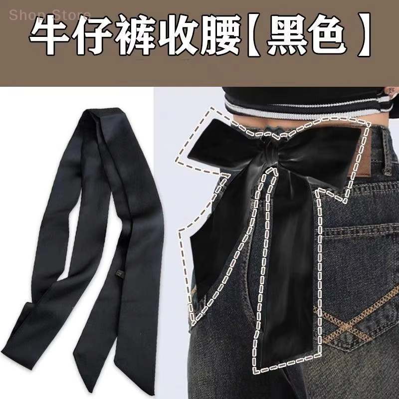 Ceinture élégante en ruban de couleur unie pour jupes et jeans ; Idéal pour les robes de mariage et de demoiselles d'honneur