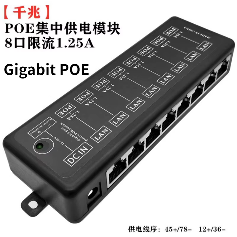 Injecteur POE 4Ports 8Ports séparateur POE pour réseau de vidéosurveillance caméra POE alimentation sur Ethernet IEEE802.3af 12V-48V AP sans fil