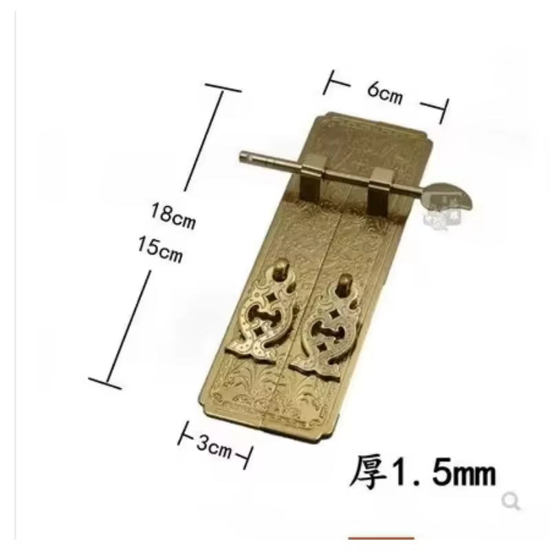 1 ensemble de poignées de porte en cuivre pur, style rétro chinois, pour portails et meubles