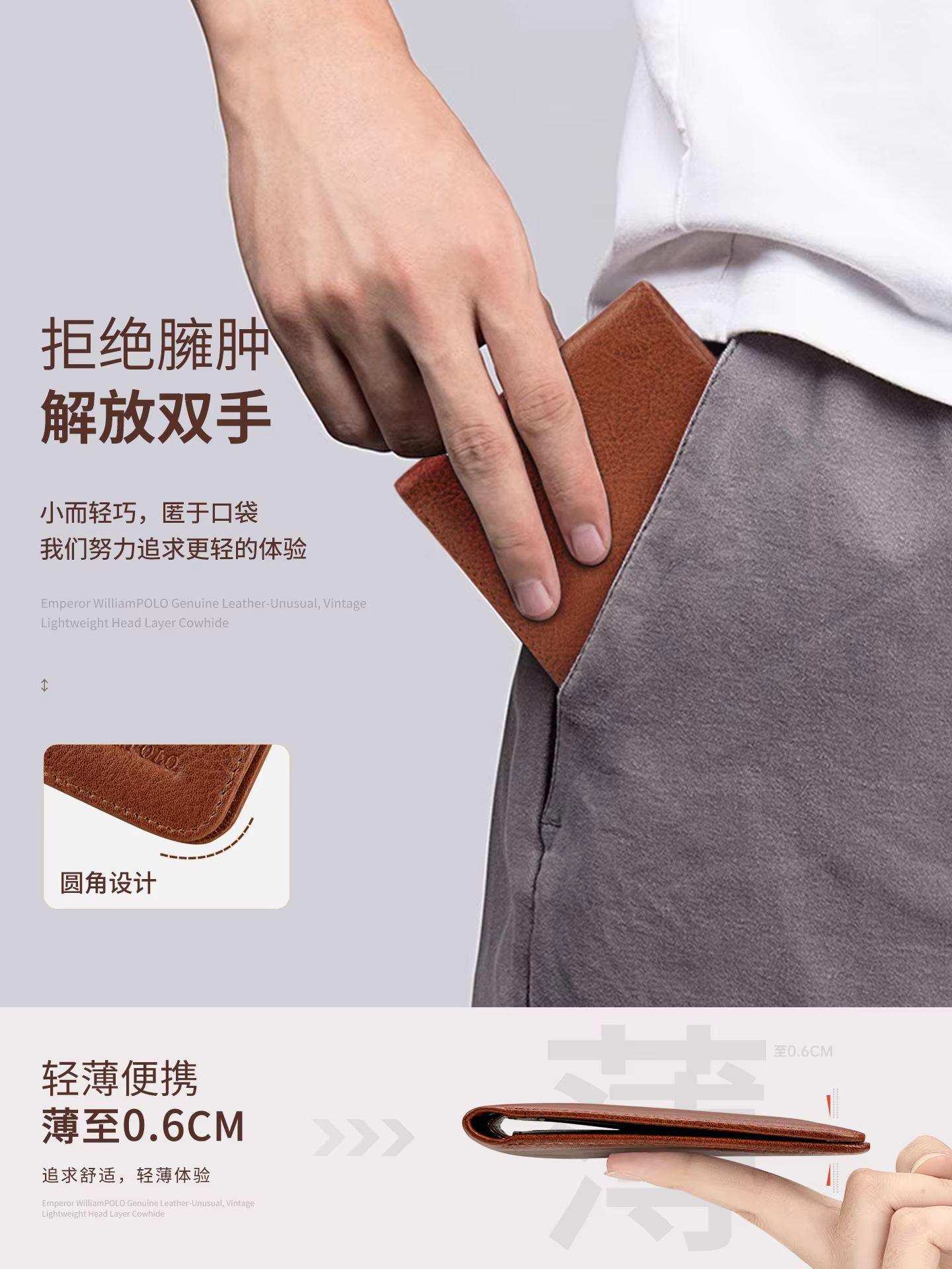 Portefeuille pour hommes