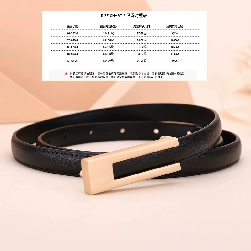 Ceinture en cuir de vachette pour femmes ; Ceinture fine pour la taille ; Décoration polyvalente ; Robe amincissante ; Accessoire de costume ; Ceinture pour femmes