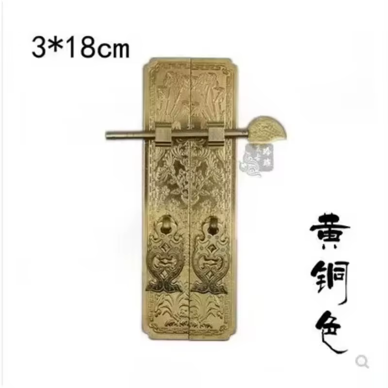 1 ensemble de poignées de porte en cuivre pur, style rétro chinois, pour portails et meubles