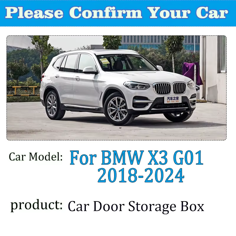 Boîte de rangement de porte de voiture pour BMW X3 G01 Accessoire 2018 2019 2020 2021-2024, fente de porte de protection automatique, boîtes de rangement de poche