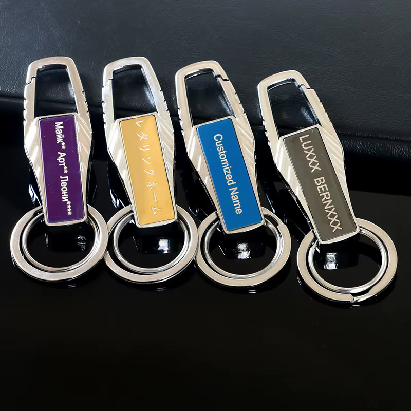 Porte-clés de voiture personnalisé Anti-perte