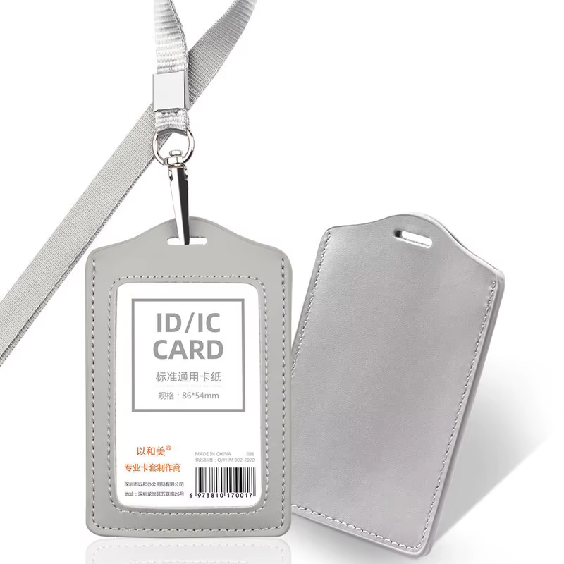 Porte-cartes en cuir avec cordon