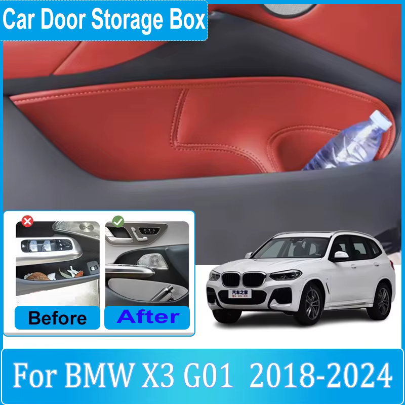 Boîte de rangement de porte de voiture pour BMW X3 G01 Accessoire 2018 2019 2020 2021-2024, fente de porte de protection automatique, boîtes de rangement de poche