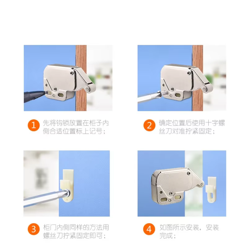 Serrures de sécurité multifonctionnelles pour meubles, loquet à poussoir, serrure d'armoires, système de loquet à ressort automatique, panneau Hurhome Chi, portes