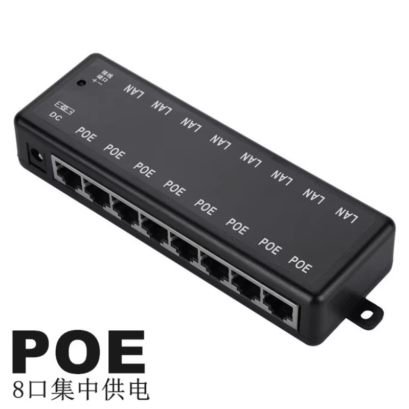 Injecteur POE 4Ports 8Ports séparateur POE pour réseau de vidéosurveillance caméra POE alimentation sur Ethernet IEEE802.3af 12V-48V AP sans fil