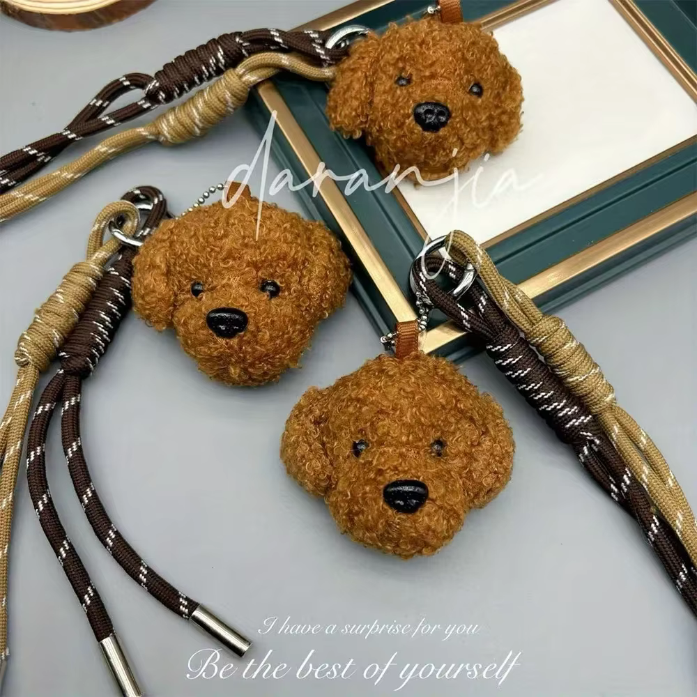 1/2 pièces nouveau porte-clés en peluche chien bricolage sac décoratif charme cadeaux de saint valentin 2025