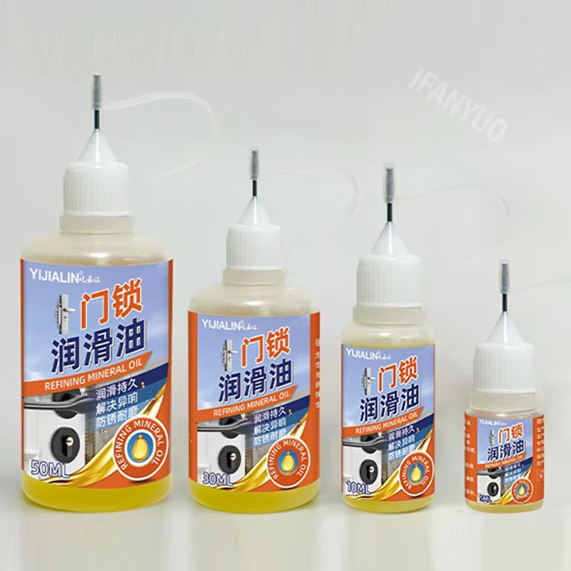 Lubrifiant pour serrures de porte coulissante, 5-50ML, graisse mécanique multifonctionnelle longue durée, outils de réparation de serrures à faible Friction