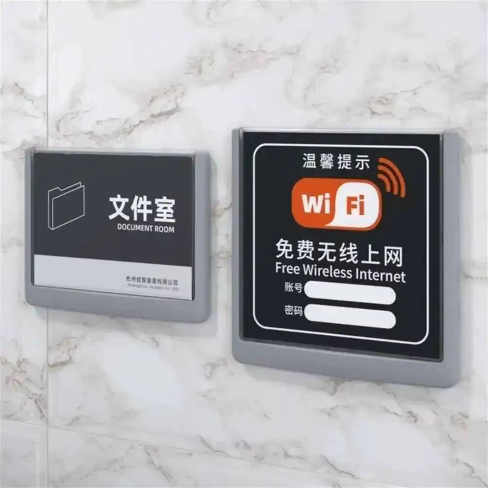 5 supports de panneaux de porte pour bureau, 149x64mm |   Support mural en plastique pour plaque signalétique, support de signalisation plat réutilisable