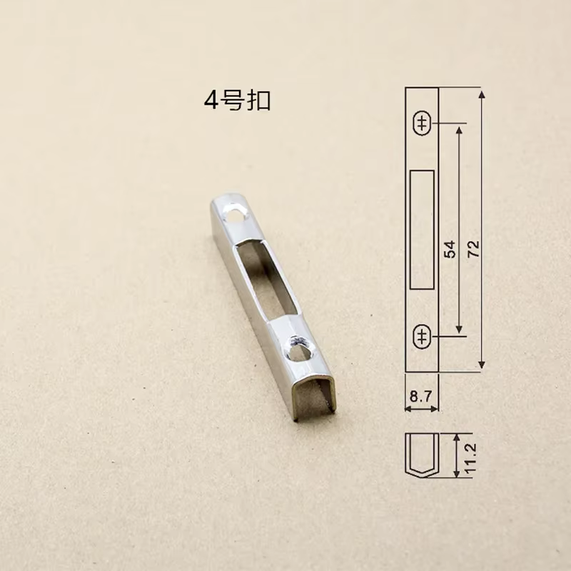 Serrure à crochet de barre de quincaillerie pour porte coulissante et fenêtre en alliage d'aluminium, serrure de porte mobile, plaque de verrouillage du siège
