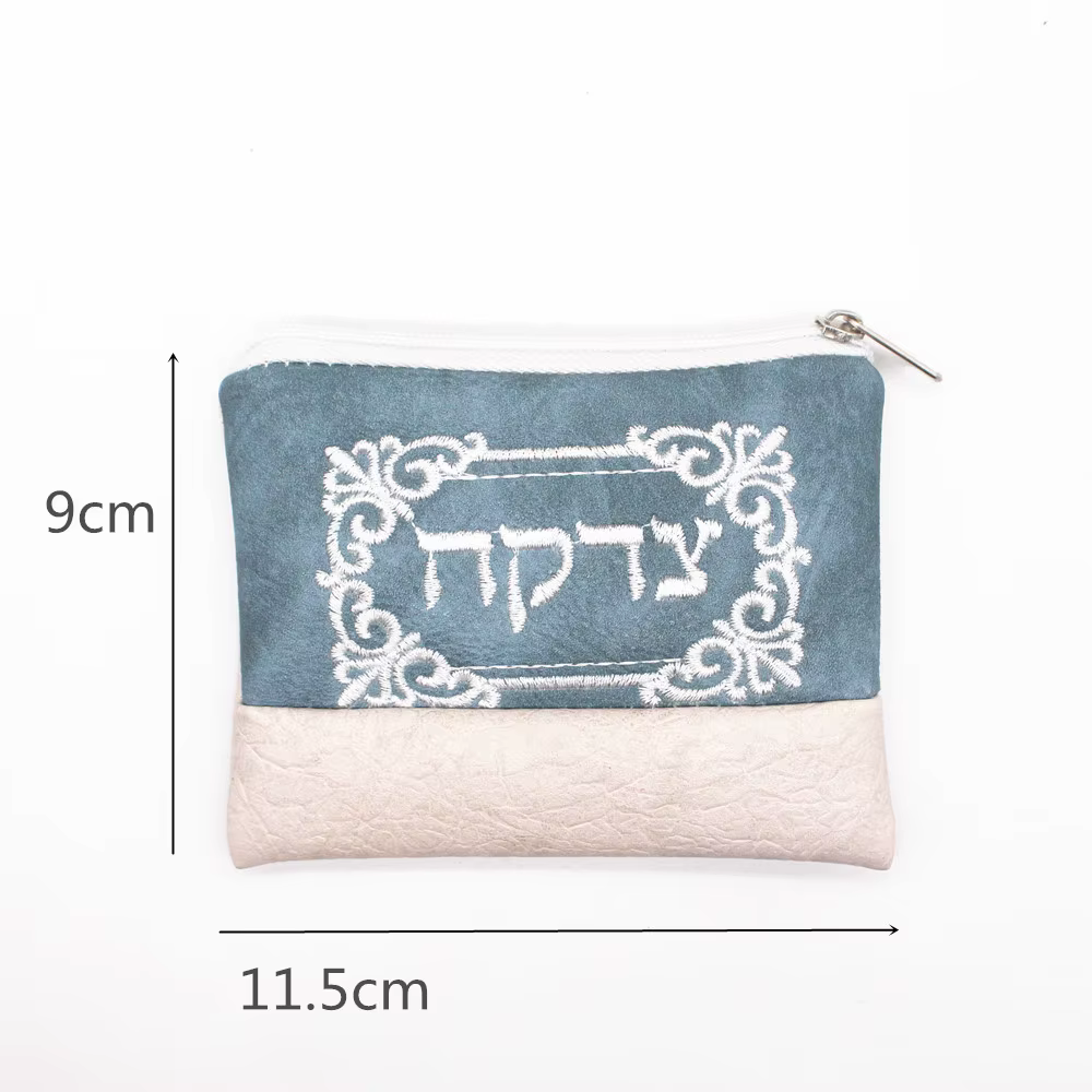 Mini portefeuille juif pour femmes et hommes