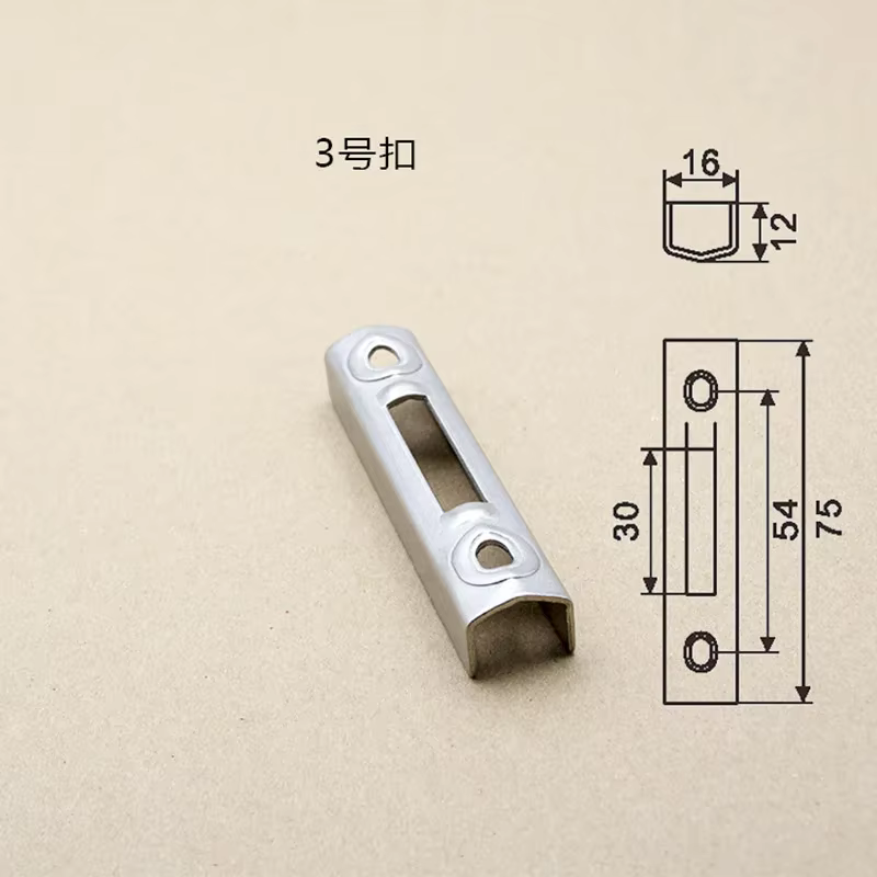 Serrure à crochet de barre de quincaillerie pour porte coulissante et fenêtre en alliage d'aluminium, serrure de porte mobile, plaque de verrouillage du siège