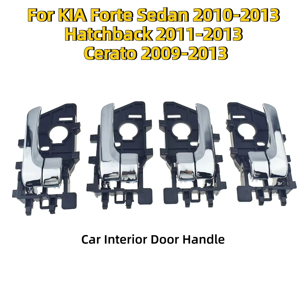 Poignée de porte intérieure de voiture, pour KIA Forte Sedan 2010 2011 2012 2013 Hatchback 2011 2012 2013 Cerato 2009-2013