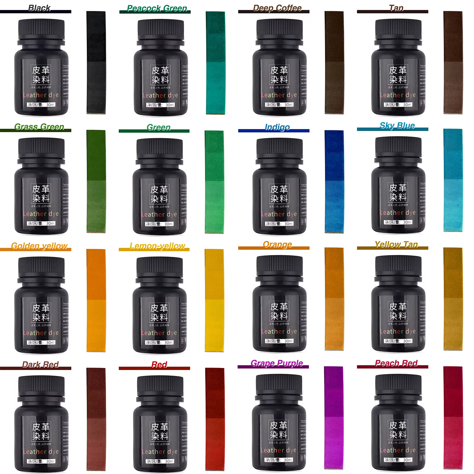30 ml/bouteille 16 couleurs cuir coloration Pigment colorant liquide cuir réparation remise à neuf siège de voiture sac chaussures baskets soins de la peau artisanat ﻿