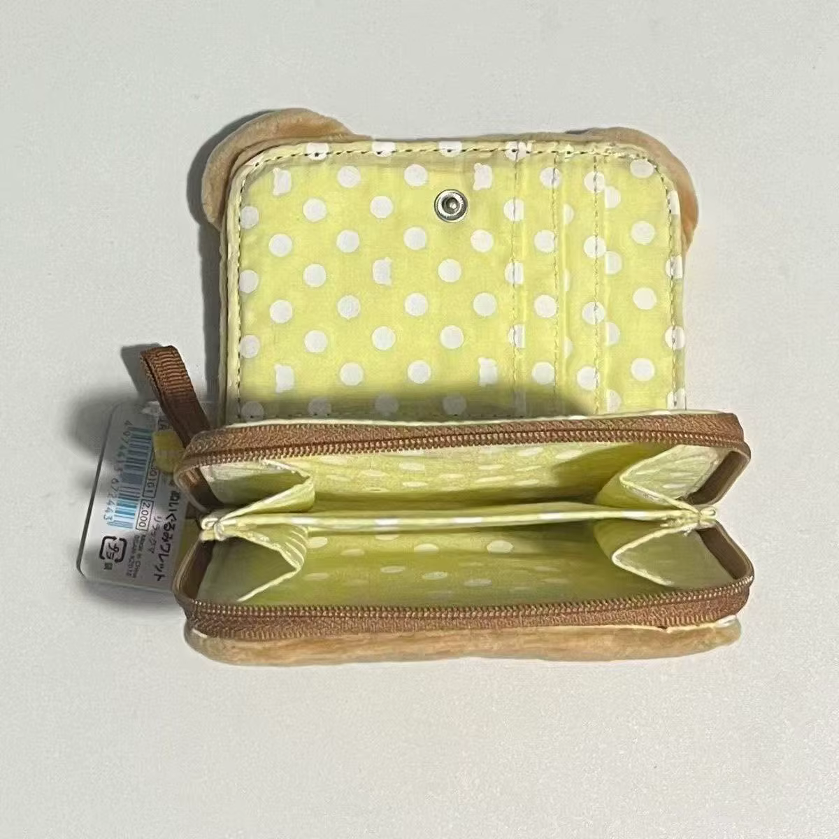 Mini porte-monnaie en peluche tridimensionnel pour fille
