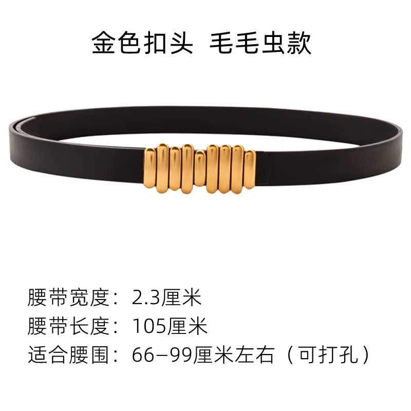 Ceinture élastique fine en cuir pour femmes